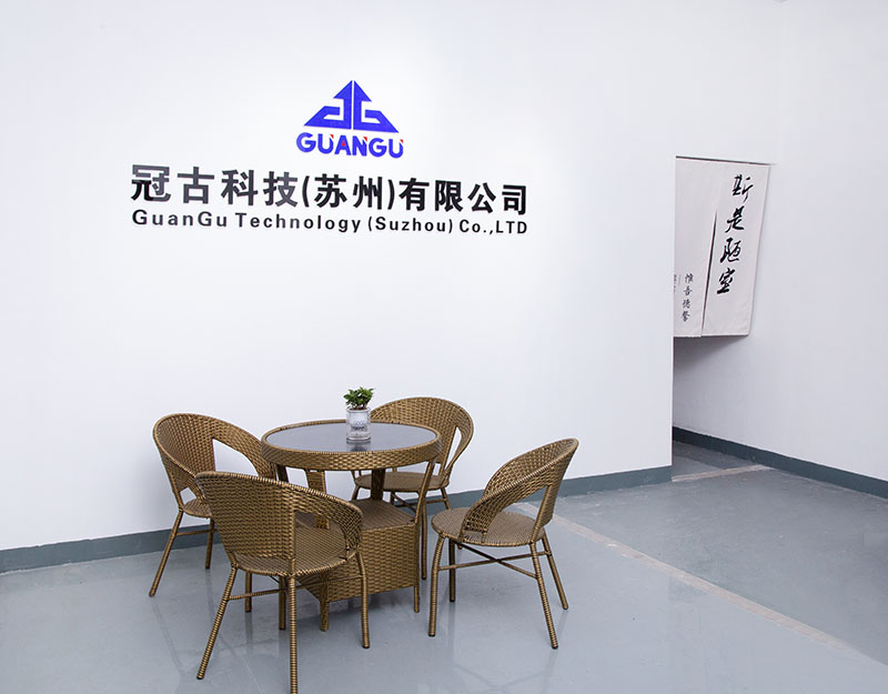 HaifaCompany - Guangu Technology